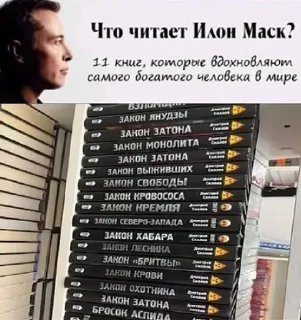 🌟 emoji Сталкер зов очка Telegram sticker 21 of 89
