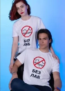 🌟 emoji Сталкер зов очка Telegram sticker 14 of 89
