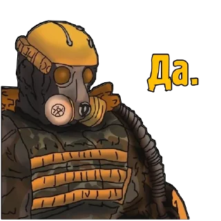Sticker from S.T.A.L.K.E.R. Universe СВОБОДА by @StalkerUnivere