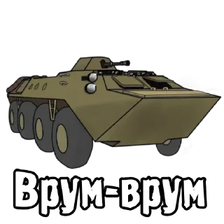 🏍️ emoji S.T.A.L.K.E.R. Universe 4 By @StalkerUniverse Telegram sticker 6 of 105