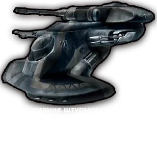 Sticker from Star Wars: Clone Wars