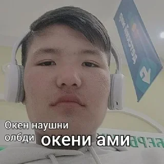 😎 emoji Ха by @gostickerbot Telegram sticker 11 of 43