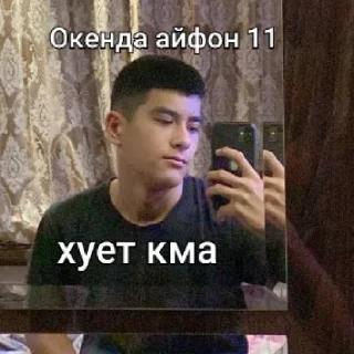 ✋ emoji Ха by @gostickerbot Telegram sticker 12 of 43