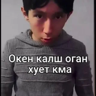 😡 emoji Ха by @gostickerbot Telegram sticker 16 of 43