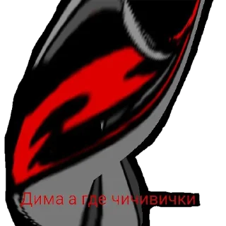 Sticker from Countryhumans