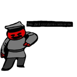 Sticker from Countryhumans