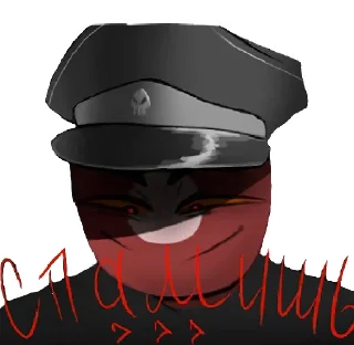Sticker from Countryhumans