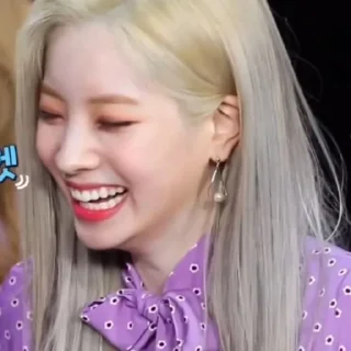 🐋 emoji # dahyun @helpvidpeti | Telegram sticker 18 of 22