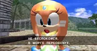 Sticker from Средство от геморроя для др. Яикина