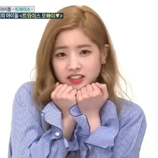 🐋 emoji # dahyun @helpvidpeti | Telegram sticker 11 of 22