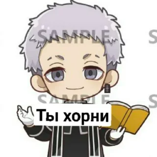 Sticker from Для важных переговоров