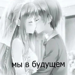 🥰 emoji Для важных переговоров Telegram sticker 24 of 34