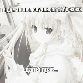🥺 emoji Для важных переговоров Telegram sticker 22 of 34
