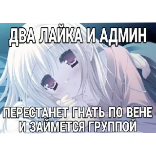 🤩 emoji Для важных переговоров Telegram sticker 15 of 34