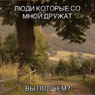 😢 emoji Для важных переговоров Telegram sticker 14 of 34