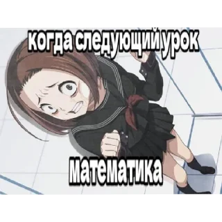 😢 emoji Для важных переговоров Telegram sticker 6 of 34