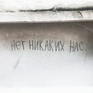 🗑 emoji тебеможно🐇🐾                  ... Telegram sticker 16 of 20