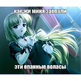 😡 emoji Для важных переговоров Telegram sticker 17 of 34