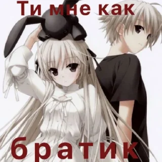 🥰 emoji Для важных переговоров Telegram sticker 3 of 34