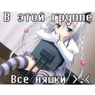 🥰 emoji Для важных переговоров Telegram sticker 16 of 34