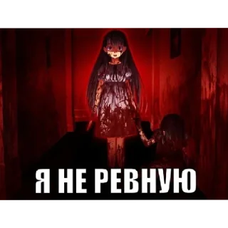 🥰 emoji Для важных переговоров Telegram sticker 18 of 34