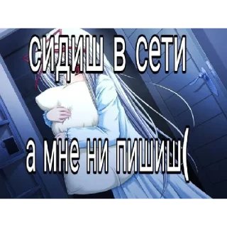 🥺 emoji Для важных переговоров Telegram sticker 21 of 34