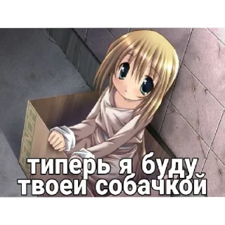 🥰 emoji Для важных переговоров Telegram sticker 4 of 34