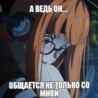 🥺 emoji Для важных переговоров Telegram sticker 2 of 34