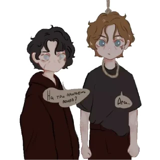 Sticker from ☀️  ݊ꋊꫀׁׅܻ݊ꪱׁׁׁׅׅׅᥣׁׅ֪𝒥𝓮𝓪𝓷⊹🥍