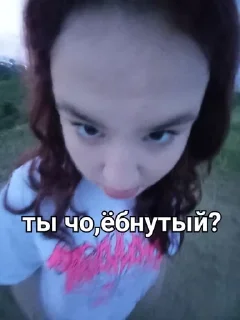Sticker from смехуек