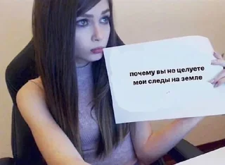 Sticker from я 😍 героин