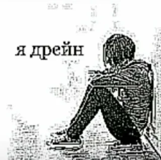 ☠️ emoji милые котёнки Telegram sticker 6 of 38