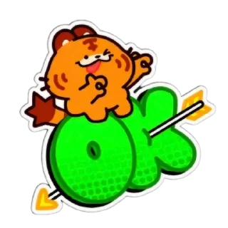 👌 emoji На все случаи жизни Telegram sticker 7 of 54
