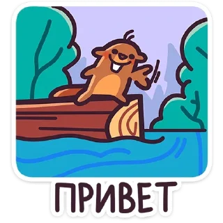 👋 emoji Борис от @Earth928B Telegram sticker 17 of 35