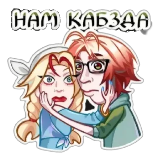 😓 emoji На все случаи жизни Telegram sticker 20 of 54