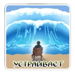 🫤 emoji На все случаи жизни Telegram sticker 21 of 54