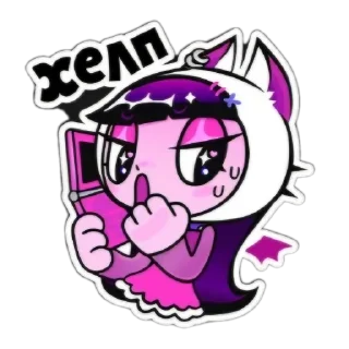 🙏 emoji На все случаи жизни Telegram sticker 5 of 54