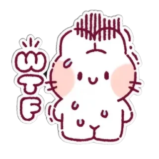 🫣 emoji На все случаи жизни Telegram sticker 8 of 54