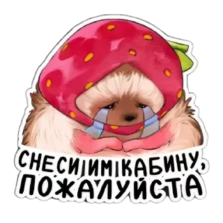 🥲 emoji На все случаи жизни Telegram sticker 13 of 54