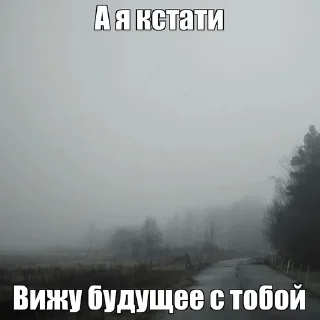 Sticker from я люблю тебя @runmebluddd