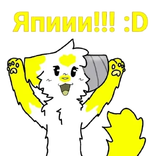 Sticker from Кити.2(создат:@Kitik_kitOrig)