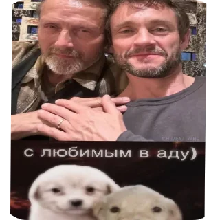 🐶 emoji ANAL Telegram sticker 15 of 37