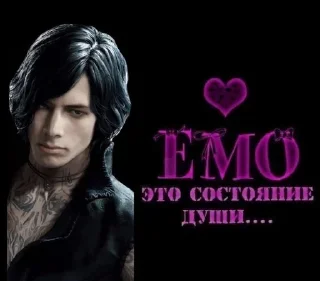 Sticker from дьявол ревет в подушку