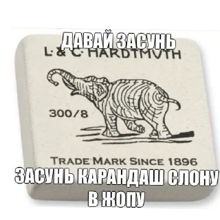 🖼 emoji #что #то #невразумительное Telegram sticker 9 of 76