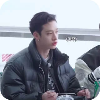 Sticker from bang chan @fumisu