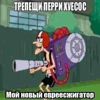 Sticker from Какой-то мусор