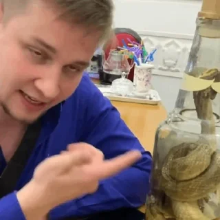 🍷 emoji реакции реакциониста Telegram sticker 12 of 39