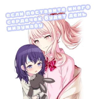 🎀 emoji реакции Telegram sticker 5 of 22