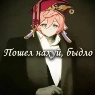 Sticker from Янка @valfoka