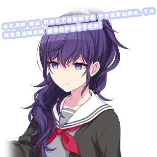 🎀 emoji реакции Telegram sticker 6 of 22